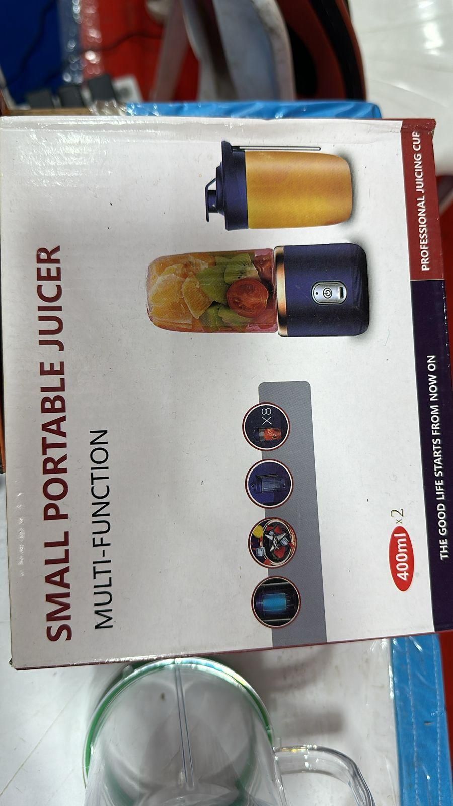 Multifunctional Small Portable Juicer – Rechargeable & Travel-Friendly